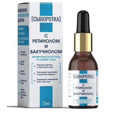 Сыворотка с ретинолом и бакучиолом фл.25мл (с пипеткой)