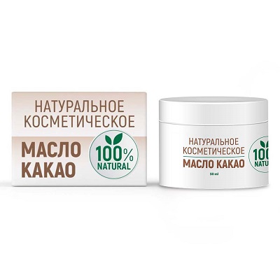 Масло Какао косметическое банка 50мл